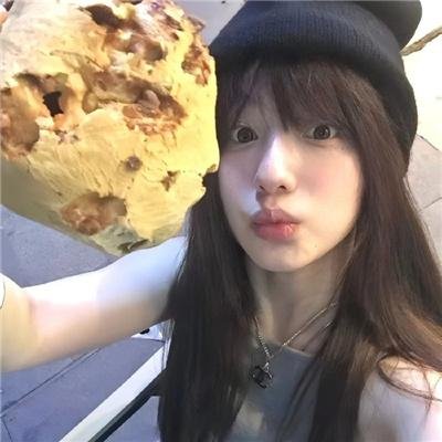 五彩缤纷
